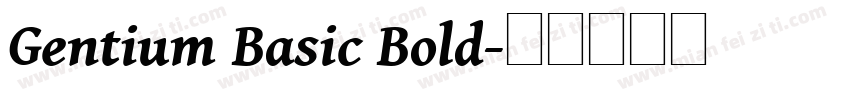 Gentium Basic Bold字体转换